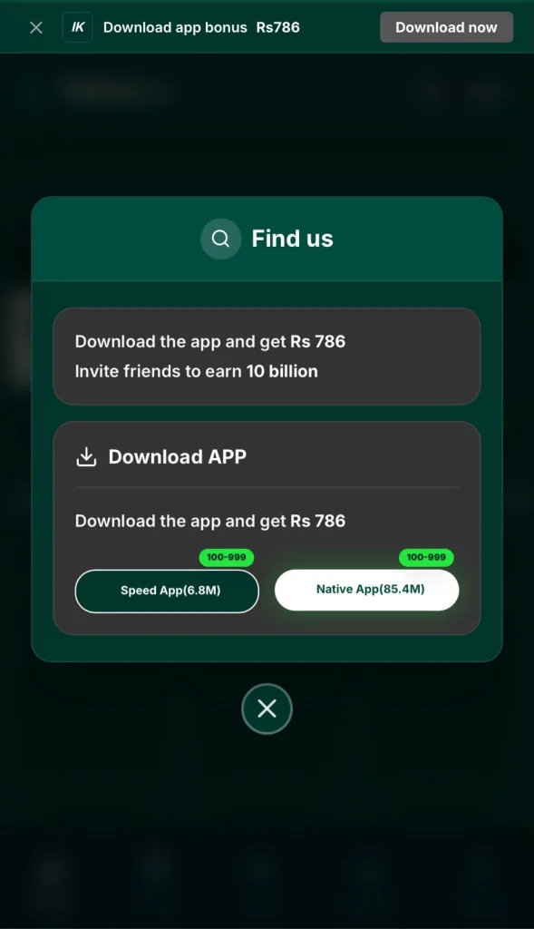 Pkrupees game App