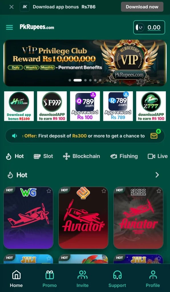 Pkrupees game