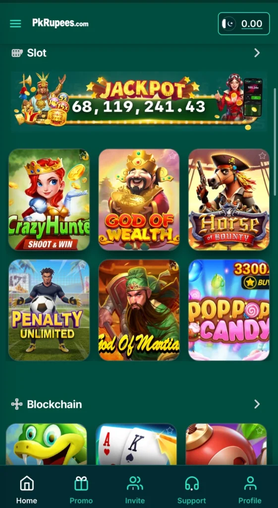 Pkrupees games lobby