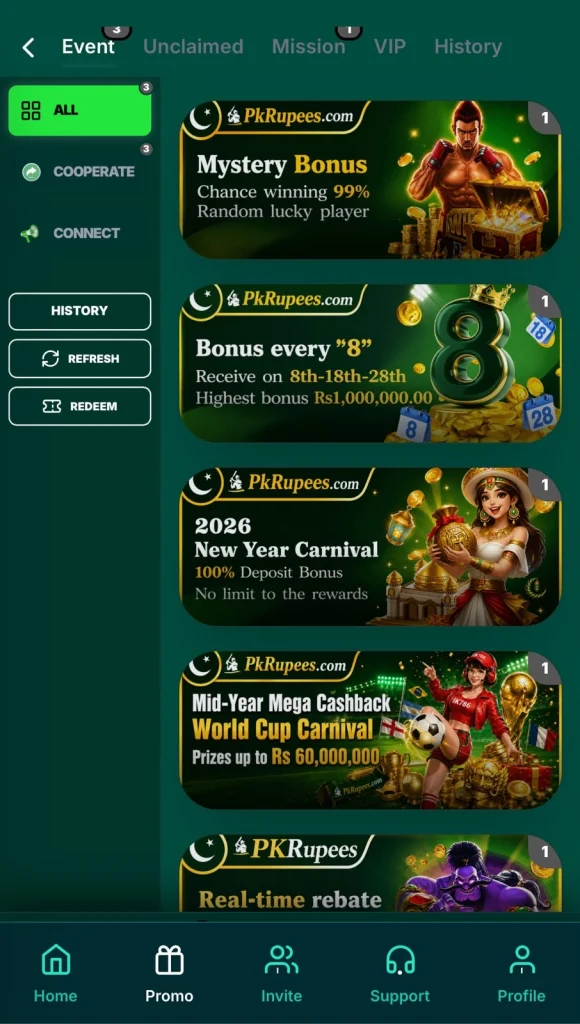 Pkrupees game offers