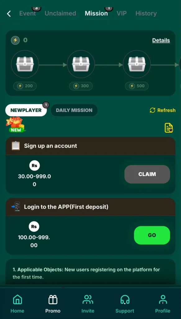 Pkrupees new user commission