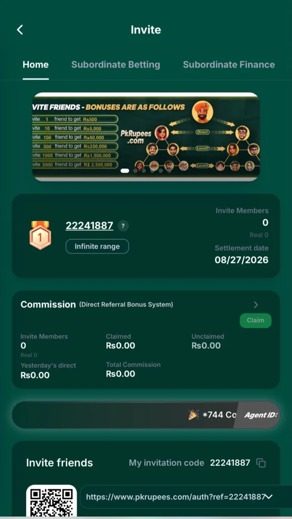 Pkrupees