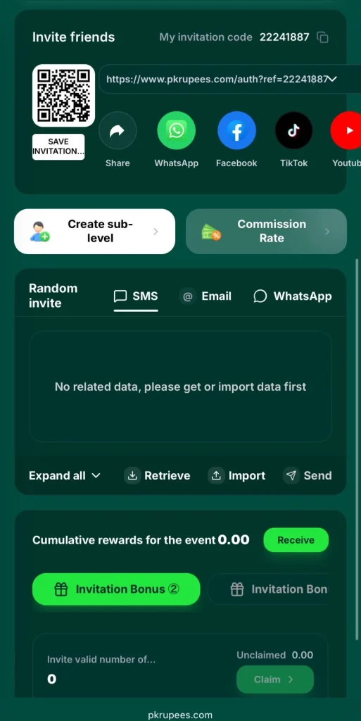 Pkrupees